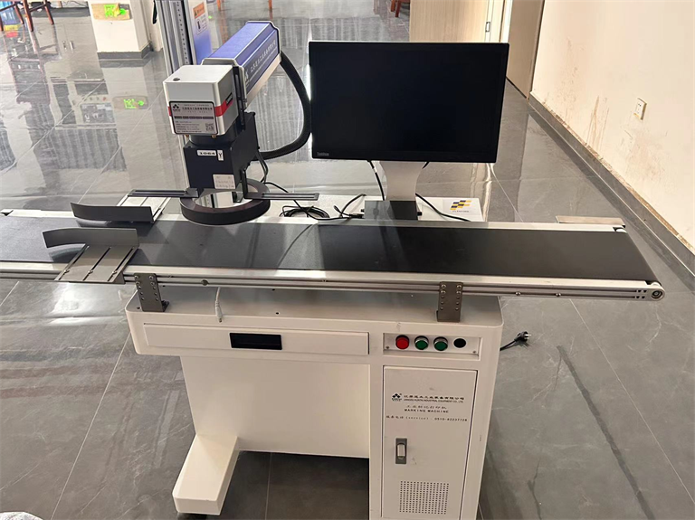Industrial Marking Printer