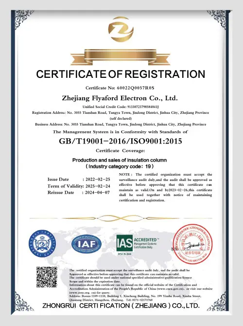 ISO9001-EN-20250224