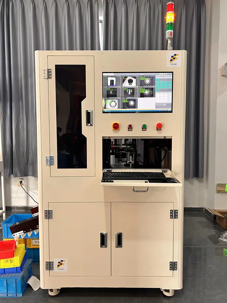 CCD Inspection Machine