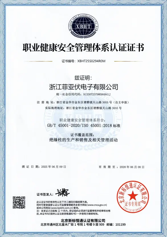 09f932b4-1142-4b9d-bd93-4936a801c972